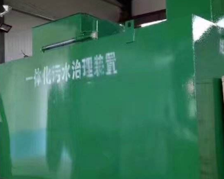 前锋卫生间测漏水